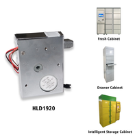 Serrure de casier intelligente 7-24V HLD1920, serrure électronique en acier pour armoire fraîche IOT