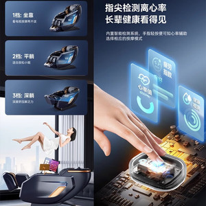 AUX Massage Chair SL Rail Dual-Motion <b>Zero</b> Gravity Full Body Massage Home Use - Product Image 3