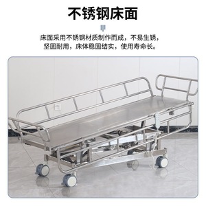 Cama de enfermería eléctrica impermeable y ajustable para el cuidado en el hogar de ancianos y pacientes con discapacidad - Product Image 5