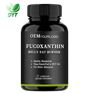 フコキサンチン カプセル 健康的な代謝のための天然ハーブ健康サプリメント ビタミンE 吸収の向上 大人向け ベジタリアン - Product Image 6