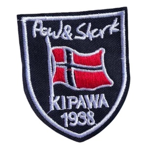 Écusson brodé pour épaule de la Sécurité BAC de France, des Sapeurs-Pompiers, de la <span class=keywords><strong>Patrouille</strong></span> Internationale GSP, de la LENS et des Pompiers d'Indianapolis - Product Image 1