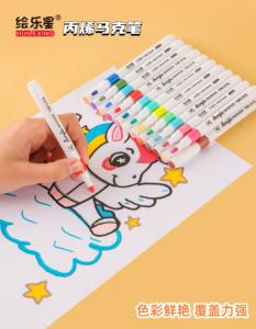 Ensemble <span class=keywords><strong>de</strong></span> stylos marqueurs <span class=keywords><strong>de</strong></span> peinture acrylique à base d'eau OEM personnalisés 24 couleurs feutre <span class=keywords><strong>de</strong></span> <span class=keywords><strong>grande</strong></span> capacité pour étudiants enfants Art DIY - Product Image 5