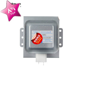 Magnetron pour four à micro-ondes WB26X23320 24V 1200W, pièce de rechange pour four à micro-ondes GE - Product Image 1