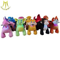 Manèges pour enfants Hansel Kids Shopping Mall, animaux en peluche à monter, animaux motorisés