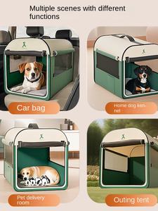 เต็นท์พับได้แบบพกพาสำหรับสุนัขพันธุ์ใหญ่ทนทานน้ำหนัก15กก. ปิดด้วยกระดุมพลาสติกสำหรับใช้ในบ้านสุนัขในฤดูหนาวเป็นมิตรกับสิ่งแวดล้อม - Product Image 2