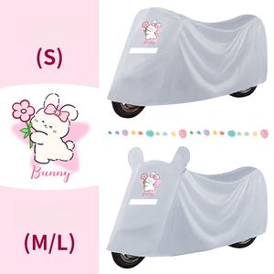 Accesorios para Motos, Funda Impermeable para Bicicleta Eléctrica, Funda Protectora contra el Sol y el Polvo para Motocicleta, Funda para Motocicleta de Tela Oxford Gruesa - Product Image 6