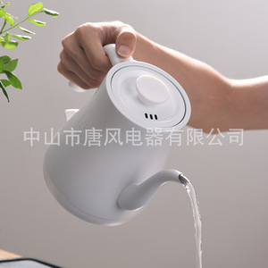 Hervidor eléctrico de 296x171x213mm con apagado automático y protección contra ebullición en seco para preparar té, uso doméstico - Product Image 1