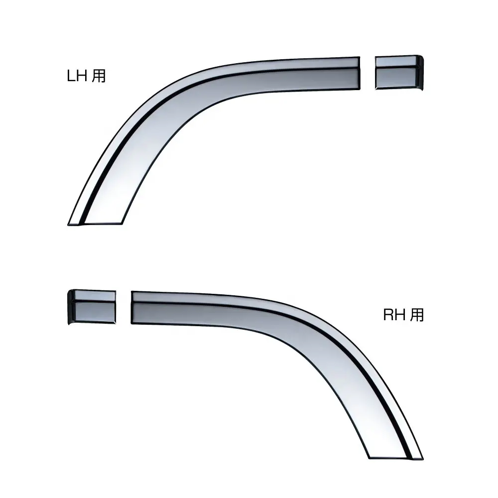 Serie/Elf Sill Fender Steyr Truck Carrosseriedelen Met Rubber Chroom Set Elf Abs Voor Isuzu Hicom Foton Auman Truck Reserveonderdelen