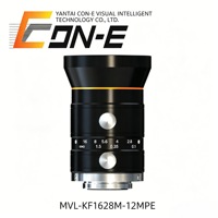 HIKROBOT MVL-KF1628M-12MPE Objectif à focale fixe 16 mm 12MP Haute Résolution Monture C Caméra Industrielle de Vision Artificielle AOI