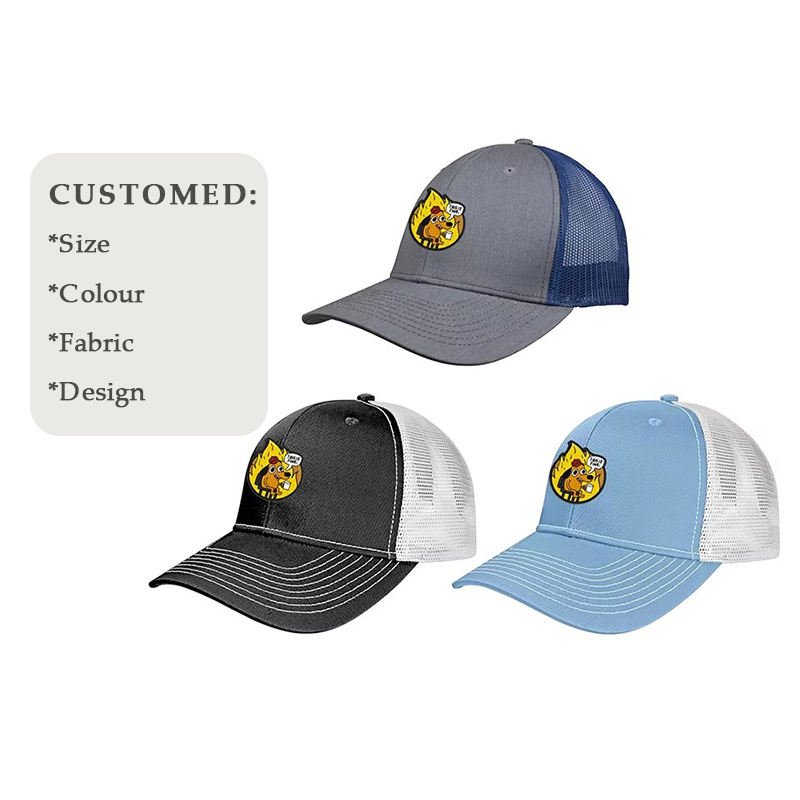 กำหนดเอง