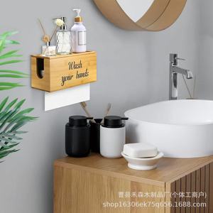 Wooden Tissue Box Wall Mounted Solid Wood Tissue Holder Bathroom <b>Kitchen</b> Pull Out Desktop Storage Box 18L Covered - Product Image 2