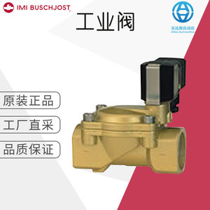 Válvula Solenoide Industrial Buschjost para Medios a Temperatura Normal, Uso Industrial, 3 Años de Garantía, Soporte OEM - Product Image 5