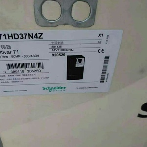 ไดรฟ์ปรับความถี่ ATV71HD30N4Z 380-480V PLC - Product Image 5