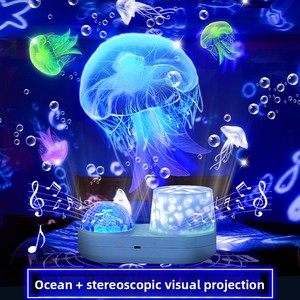 Lampada di Proiezione a Doppio Strato con Cielo Stellato, Regalo Creativo per Bambini, Luce Notturna Rotante - Product Image 1