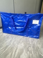 Sac de rangement portable et étanche pour vêtements, grand sac en plastique tissé laminé pour le déménagement et l'organisation de la garde-robe