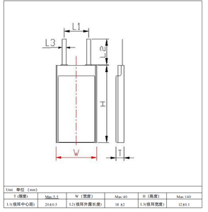 산업용/무거운 리프팅/배달 드론용 고밀도 반고체 상태 그래핀 리포 배터리 셀 <span class=keywords><strong>3.7V</strong></span> <span class=keywords><strong>6Ah</strong></span> 3C-5C 320wh/kg - Product Image 4