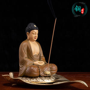 เครื่องหอมทองเหลืองจีนเครื่องกำยานเครื่องหอมจาก Guanyin เครื่องประดับทำจากทองแดงบริสุทธิ์ Maitreya Laughing Tathagata Buddha - Product Image 4