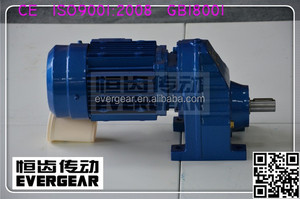 Moteur à engrenages hélicoïdaux monophasé série Helical - Product Image 5