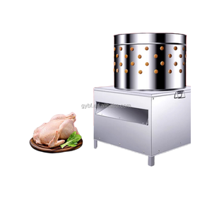 Equipo de eliminación de plumas de pájaros y pollos, despellejar <span class=keywords><strong>aparato</strong></span> para aves de corral, pollo, <span class=keywords><strong>pato</strong></span>, máquina desplumadora - Product Image 1