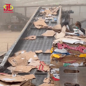 Thiết kế mới giấy tái chế các tông Shredder máy công nghiệp - Product Image 2