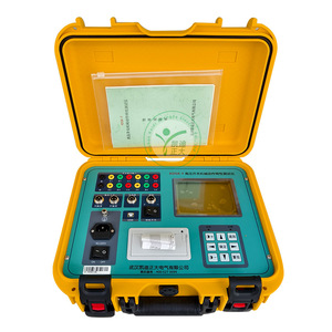 KD Zhengda KDGK-F Probador de Características Dinámicas de Interruptores de Circuito, Analizador Mecánico de Interruptores de Alta Tensión 220V DC20256V Ajustable - Product Image 4
