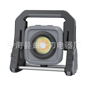 Lampe de camping LED rechargeable 6V DC, éclairage de tente extérieur portable, lampe de secours avec poignée et support - Product Image 2