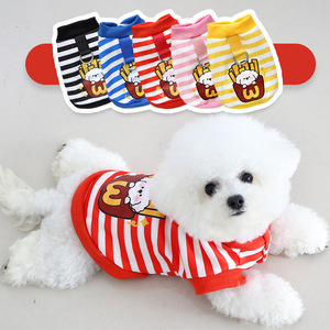 Chaleco para perro con forro polar a rayas y estampado de patatas fritas, rojo y blanco, para mascotas, uso en exteriores - Product Image 1