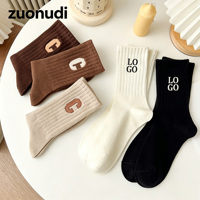 Chaussettes mi-mollet en coton côtelé avec logo personnalisé brodé, patch en C, couleur beige chiné, pour hommes et femmes, vente en gros