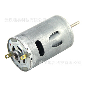 Motor de CC de 42 mm con imán permanente, con escobillas, 6000 RPM, montaje con brida, 12V 24V, motor de taladro eléctrico de alto torque - Product Image 1