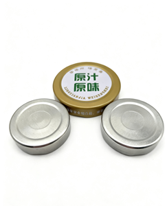 Bán Buôn 43Mm 48Mm 63Mm 70Mm 82Mm Lọ Thủy Tinh Kim Loại <span class=keywords><strong>Twist</strong></span> <span class=keywords><strong>Off</strong></span> Rò Rỉ Bằng Chứng Trẻ Em Chai Rỗng <span class=keywords><strong>Cap</strong></span> Lug Có Nắp Đậy Tinplate Nắp - Product Image 1