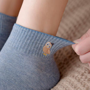 थोक प्यारा कार्टून कढ़ाई कम कटे हुए मोजे पशु बिल्ली कुत्ते के कुत्ते ने - Product Image 3