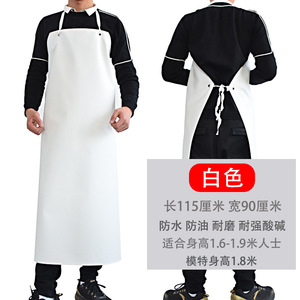 Delantal impermeable de goma blanca engrosada, 115x90cm, para trabajo en la cocina, resistente a ácidos y álcalis, para hombres y mujeres - Product Image 1