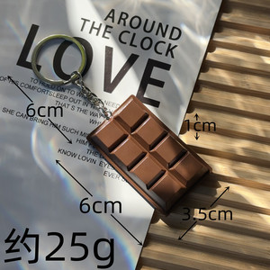 Porte-clés en plastique en forme de chocolat mignon, modèle de simulation alimentaire, pour sac, décoration, cadeau promotionnel en gros - Product Image 6