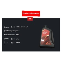 Nouvelles pièces de rechange pour différentiel à huile de transmission électrique BYD Dolphin Han EV Qin EV Yuan Plus Song EV pour huile de transmission BYD