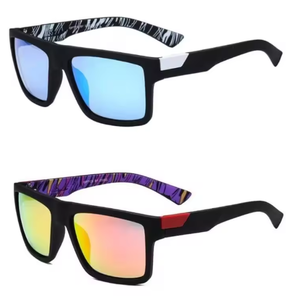<span class=keywords><strong>Gafas</strong></span> <span class=keywords><strong>de</strong></span> <span class=keywords><strong>Sol</strong></span> Deportivas Polarizadas para <span class=keywords><strong>Hombre</strong></span>, Lentes <span class=keywords><strong>de</strong></span> <span class=keywords><strong>Sol</strong></span> para Deportes al Aire Libre - Product Image 1