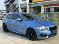 BMW Série 1 d'occasion (importée) 2018, berline, conduite à gauche, véhicule d'occasion pour l'exportation
