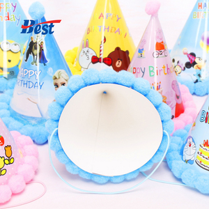 قبعة ورقية لأعياد ميلاد الكبار وحفلات مستعملة وصديقة للديكور للحفلات - Product Image 3