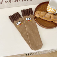 Chaussettes décontractées d'été pour femmes, fantaisie, en coton tricoté respirant, antidérapantes, avec motifs animaux 3D de dessins animés