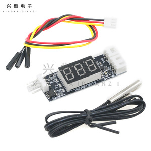 Xingkai Electronics 4Pin PWM <b>Fan</b> Speed Controller 3A Digital Display Temp Control For <b>Computer</b> Case - Product Image 1