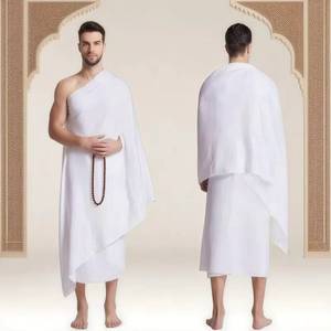 Tela ligera blanca para el Ihram de invierno, para peregrinaciones y viajes - de secado rápido y transpirable para musulmanes - Product Image 1