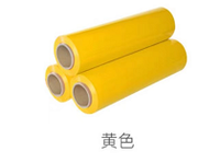 Nouveau 100% lldpe matière première noir palette wrap film étirable coloré