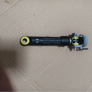 Amortisseur de vibrations pour machine à laver à tambour, tige d'amortissement des vibrations en acier de 13,5 cm, usage domestique - Product Image 2