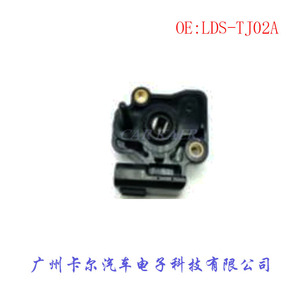 Lds-Tj02 เซ็นเซอร์ตำแหน่งคันเร่งสำหรับซูซูกิ ฮ่าวเจวี ดร 150 ดร 160 เอชเจ 125-30 รถจักรยานยนต์ระบบอีเอฟไอ - Product Image 4
