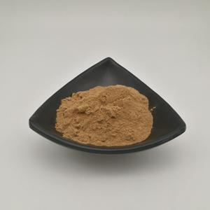 レインボーサプライ レオヌルス アルテミシア エキス パウダー - Product Image 3