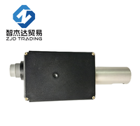 Detektor Api S I E M dan E N S QRA55.E27/QRA55.G27 Sensor Api QRA53.G27/QRA53.E27