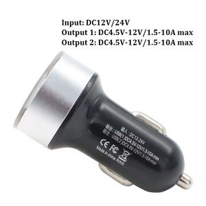 Chargeur de voiture 120W charge rapide 2 ports USB adaptateur pour <span class=keywords><strong>IPhone</strong></span> Samsung Xiaomi chargeurs de charge rapide avec affichage numérique - Product Image 4