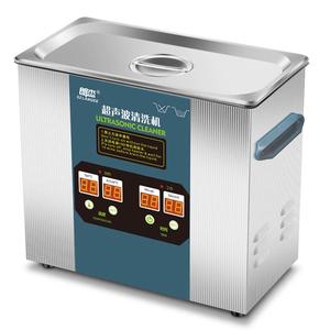 Limpiador Ultrasónico de Alta Frecuencia de 53KHz 68KHz 80KHz 180W, 4.5 Litros - Product Image 4