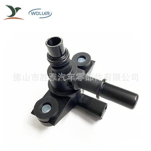 Válvulas de purificación de aire para automóviles Ford, válvulas solenoides de filtro de carbón AU5Z-9C915-A y AU5Z9C915B - Product Image 1