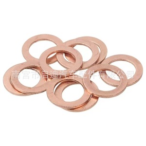 ปะเก็นอ่างน้ำมันเครื่องทองเหลือง 007603-014106 สำหรับเมอร์เซเดส แหวนซีลจุกระบายน้ำมันเครื่อง แหวนรองโลหะ - Product Image 1