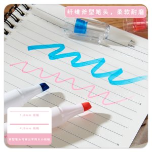 Đa Màu ánh sáng mềm mại chăm sóc mắt Huỳnh Quang <span class=keywords><strong>Highlighter</strong></span> 6 màu không độc hại không có mực chảy máu văn phòng cung cấp cho sinh viên Bộ - Product Image 4